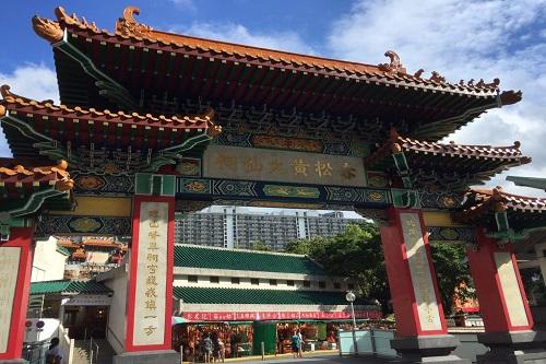 【香港】香港随一のパワースポット「黄大仙」