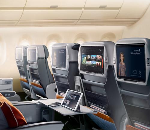 *シンガポール航空(SQ A350-900)　プレミアムエコノミー座席