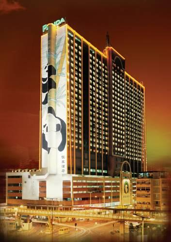 【パンダホテル】外観