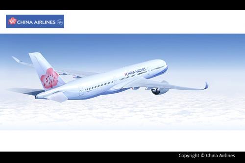 チャイナエアラインで台湾まで快適な空の旅