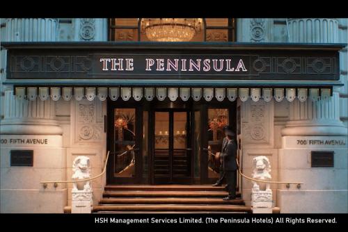 ザ・ペニンシュラ香港（外観）