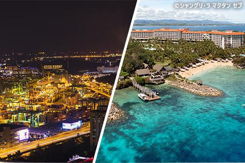 セブ夜景とシャングリラマクタン