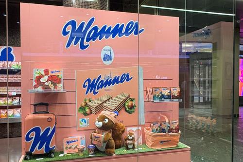 【ウィーン】有名なお土産 マンナー/イメージ