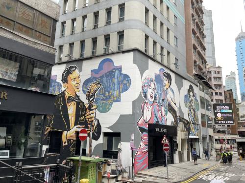 【香港】アートストリート