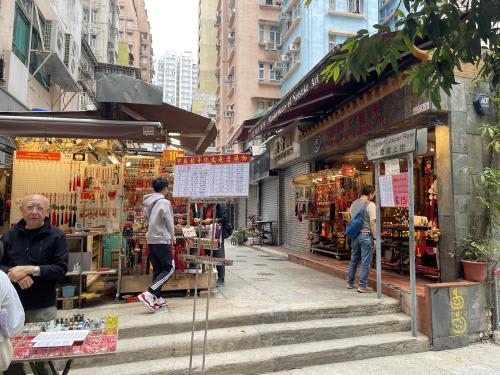 【香港】キャットストリート