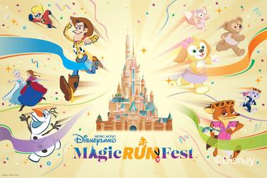 【香港ディズニーマジックランフェス】