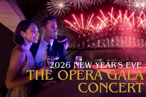 大晦日オペラコンサート＆カウントダウンイベント★特別な年越しになること間違いなし！