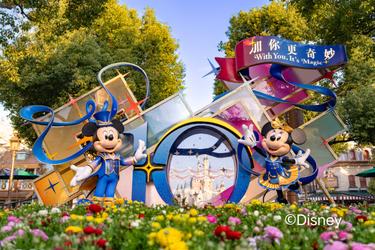 【上海ディズニーランド】１０周年デコレーション