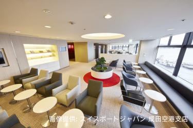【マカオ航空】ビジネスクラス利用 成田空港「Aspire Lounge」