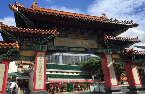 【香港】パワースポット黄大仙