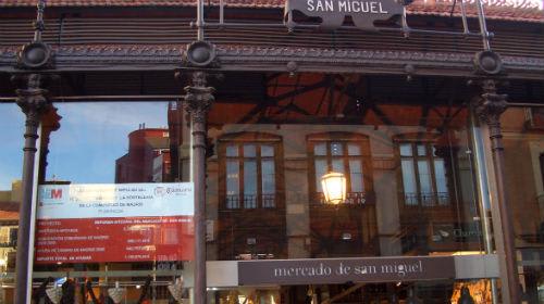 サン・ミゲル市場　イメージ(写真提供　スペイン政府観光局)