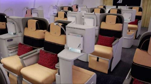 アレンジ可能！アリタリア航空/ビジネスクラス(イメージ）