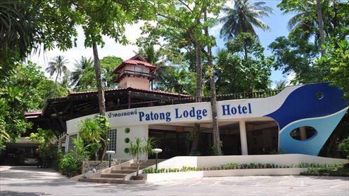 【Patong Lodge】パトン地区のリーズナブルな3つ星ホテル