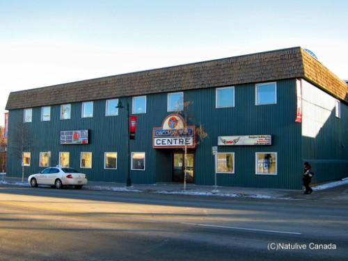 【ディスカバリーイン】外観